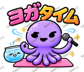 ななっく星人の日常(ジム編) スタンプ19