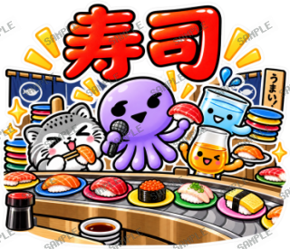 ななっく星人の日常(これ食べたい編) スタンプ23