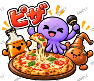 ななっく星人の日常(これ食べたい編) スタンプ32