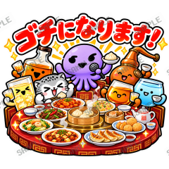 ななっく星人の日常(これ食べたい編) メイン画像