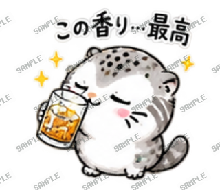 酒飲みマヌル スタンプ4