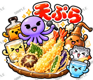 ななっく星人の日常(これ食べたい編2) スタンプ14