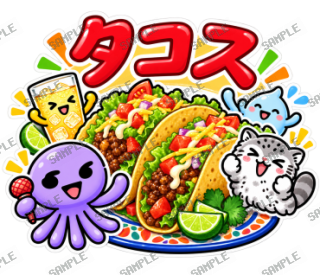 ななっく星人の日常(これ食べたい編2) スタンプ21