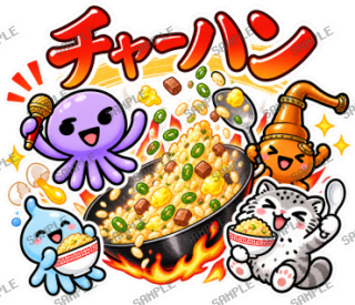 ななっく星人の日常(これ食べたい編2) スタンプ24