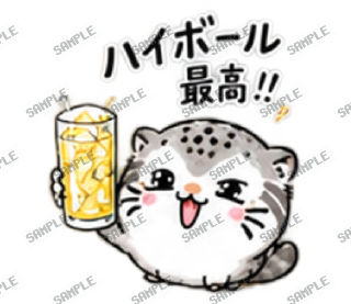 酒飲みマヌル スタンプ6