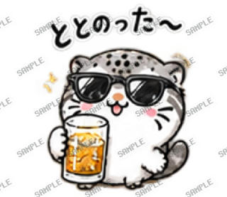 酒飲みマヌル スタンプ8