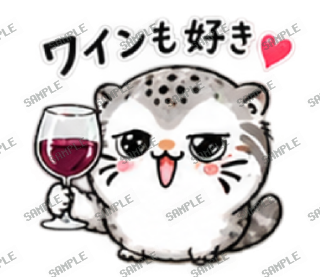 酒飲みマヌル スタンプ9