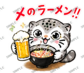 酒飲みマヌル スタンプ13