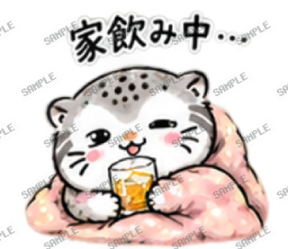 酒飲みマヌル スタンプ19