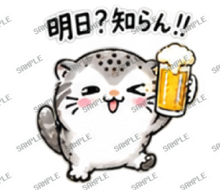 酒飲みマヌル スタンプ24