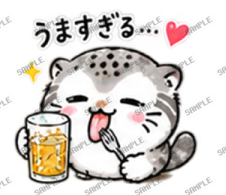 酒飲みマヌル スタンプ26