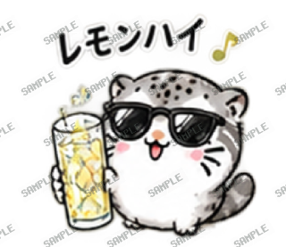 酒飲みマヌル スタンプ31