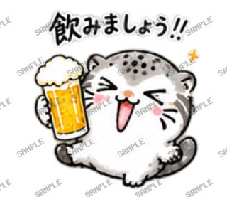 酒飲みマヌル スタンプ35