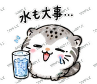 酒飲みマヌル スタンプ37