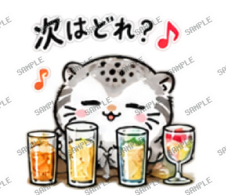 酒飲みマヌル スタンプ39