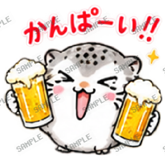 酒飲みマヌル メイン画像