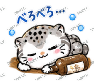 酒飲みマヌル スタンプ1