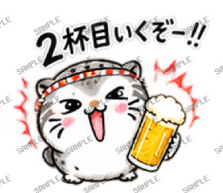 酒飲みマヌル スタンプ2