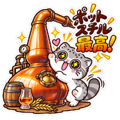 ウイスキー大好きマヌルネコ